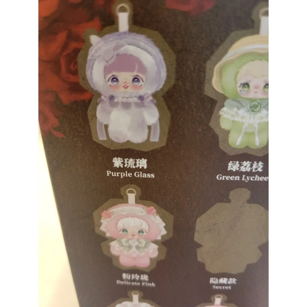 NEW Yomy Rose Nocturne Balmy Confirmed Purple Glass Plush Figure Open Box USA